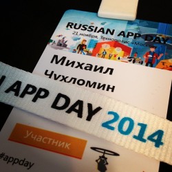Russian app day 2014